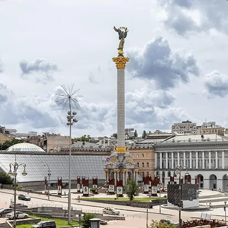 Maidan Palace 키예프